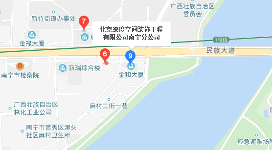 南宁深度空间装饰