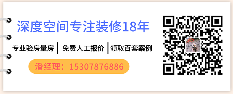 微信截图_20210306190147.png